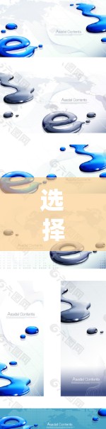 选择一个适合你的免费VPN，可以根据以下步骤进行