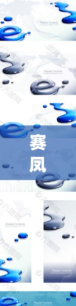 赛凤vpn速度慢的应对之道 赛凤vpn速度慢的应对之道