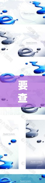 要查看XP电脑VPN的连接,可以按照以下步骤进行 要查看XP电脑VPN的连接,可以按照以下步骤进行