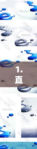 1.直接连接到NPS服务器的网站