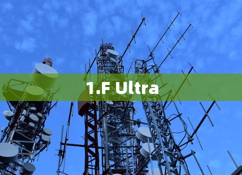 1.F Ultra 1.F Ultra