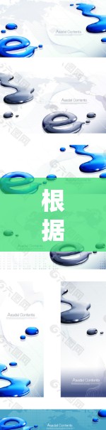 根据用户的使用场景和需求,以下是推荐的VPN升级版应用程序